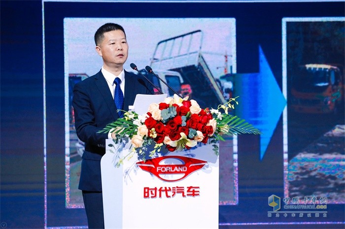 时代汽车发布全新战略 构建全球生态共同体