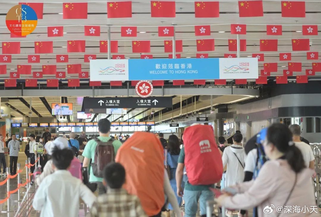 变化好大！为祖国感到骄傲！国庆假期近百万内地访客赴港