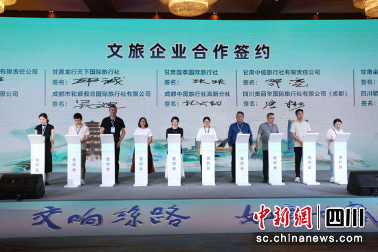 开启“最中国”文旅盛宴 开启“最中国”文旅盛宴