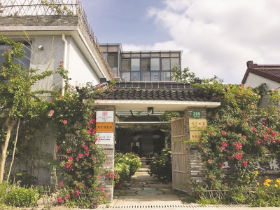 上海推进乡村文旅融合发展：“农家书屋”汇聚书香与烟火气
