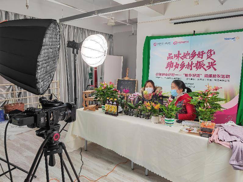 多方合力构建服务矩阵 为更多直播助农青年搭台“引流”