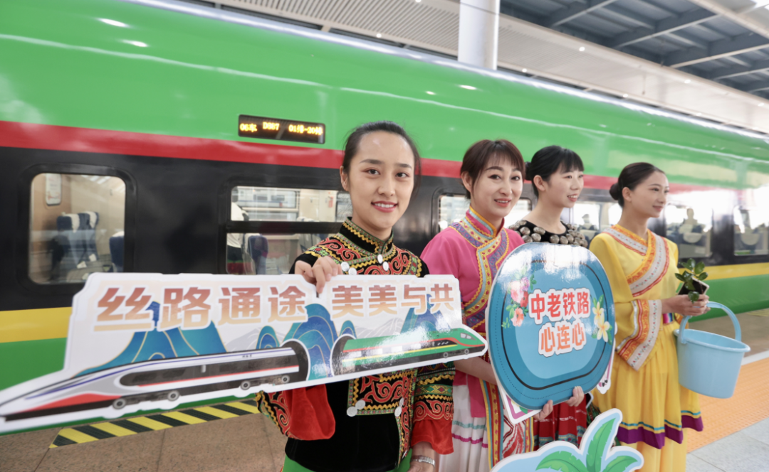 中老铁路跨境旅游列车将常态化开行 交旅融合编织文旅产业新画卷