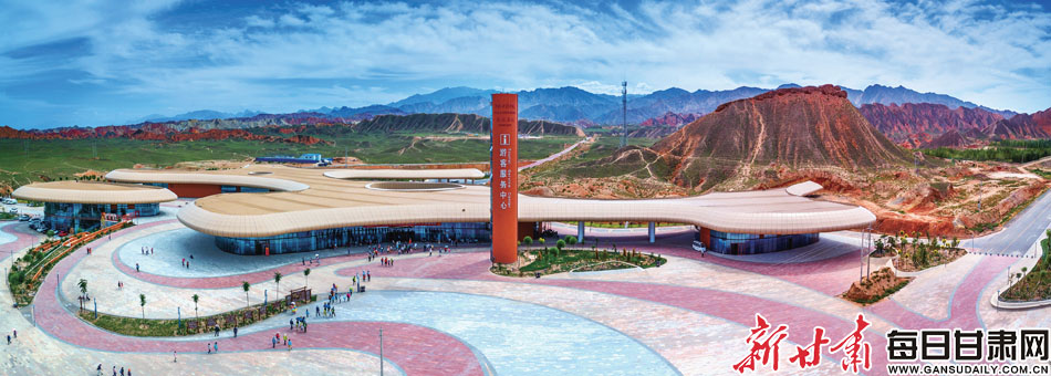 古郡张掖建世界级旅游目的地