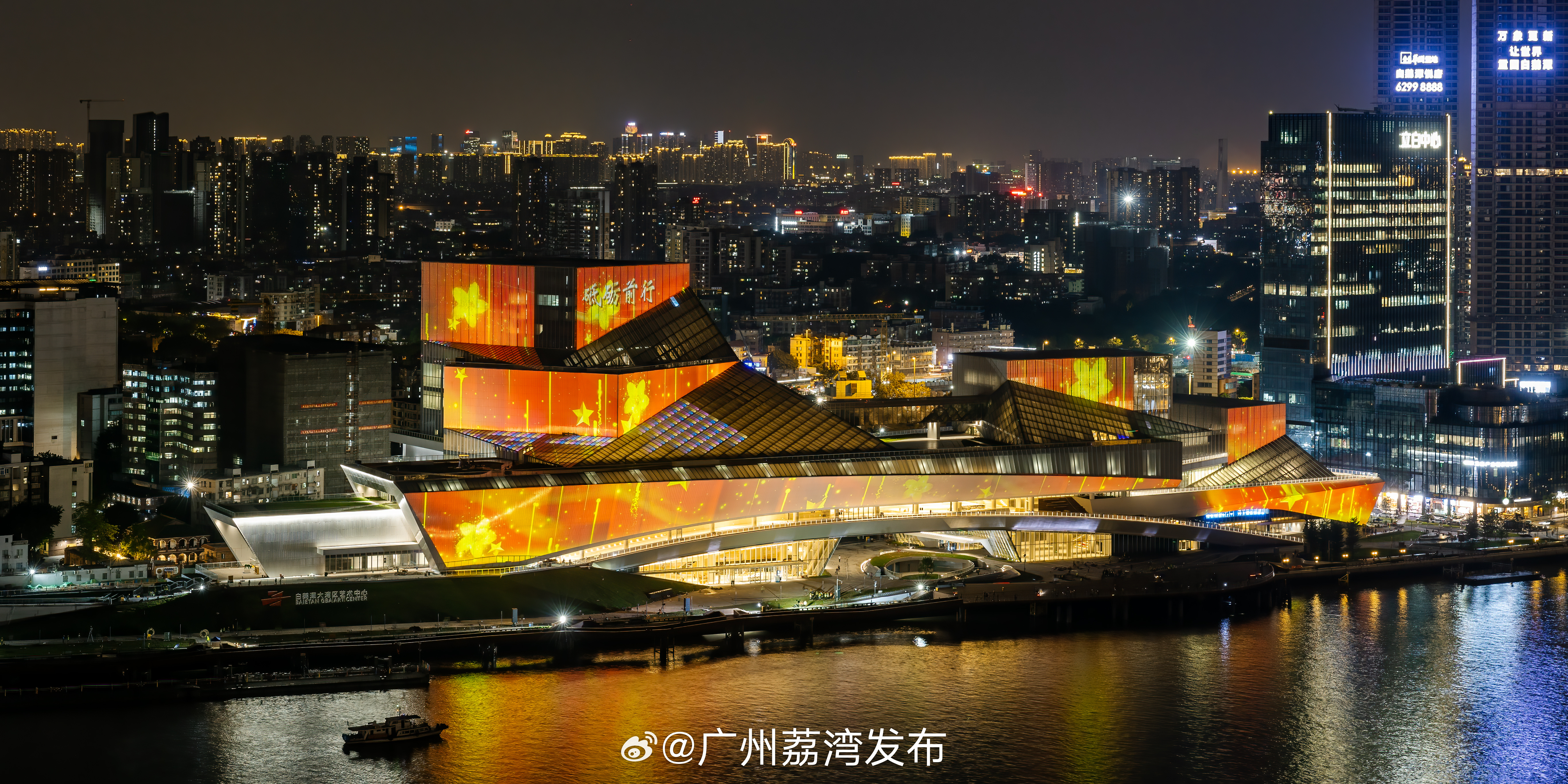 探访大湾区艺术中心：“非遗大餐”尽显岭南味