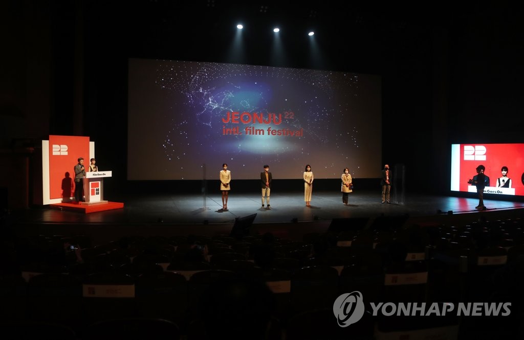 中国电影荣耀之夜在釜山国际电影节期间举行