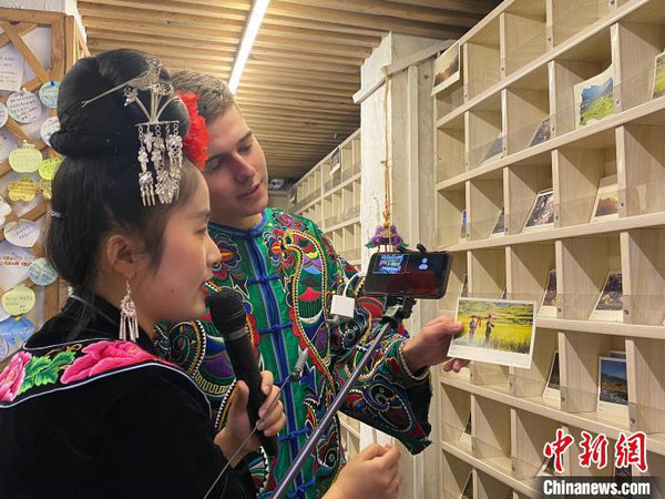 广西苗族返乡青年的文化守望