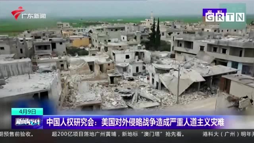 新漫评：无视人道主义的“人权卫道士”