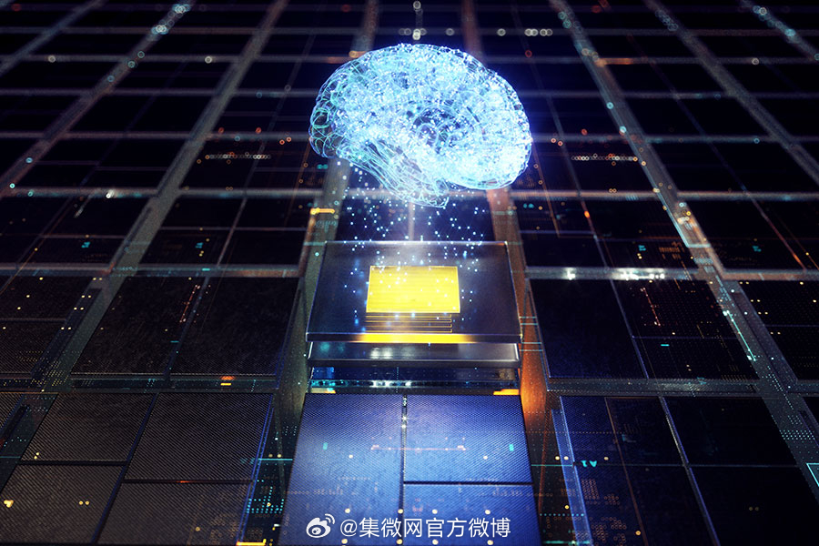 推动超算与人工智能融合发展