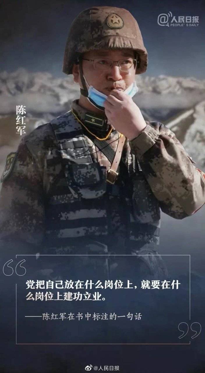 清澈的爱 只为中国｜昂首向未来