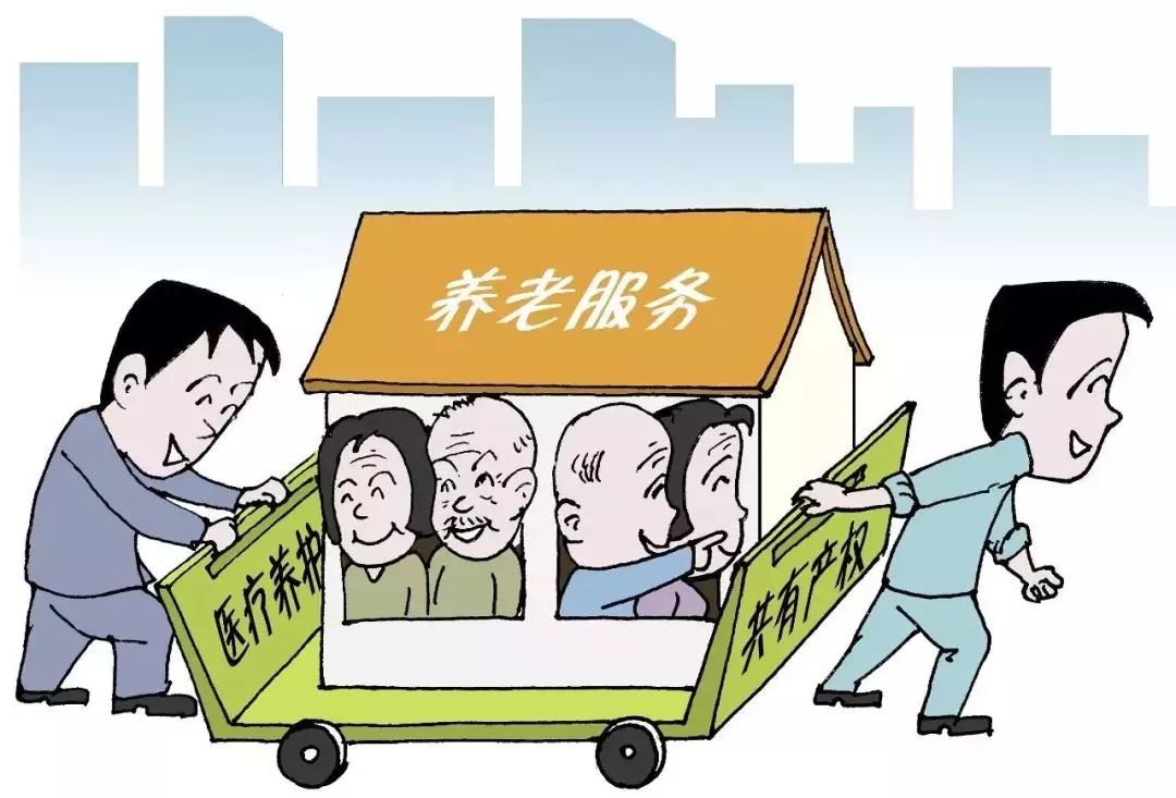 高层次养老服务人才可落户 高层次养老服务人才可落户