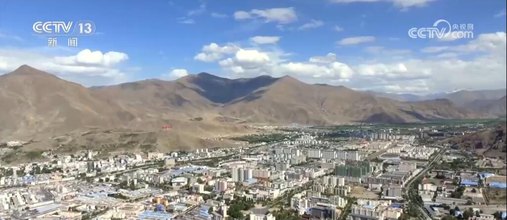 西藏高质量发展 有速度又有温度