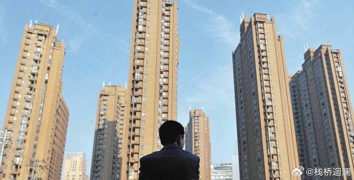 换房高点时没卖，等到现在跌了200万，没换成，到底在等什么？