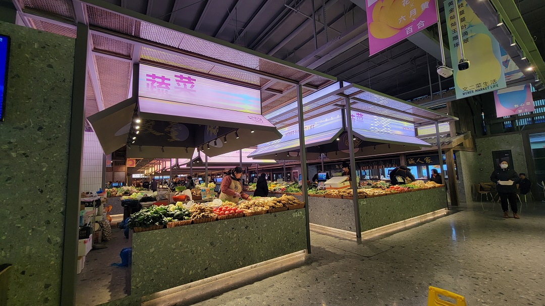 杭州网红菜市场成年轻人假期热门打卡地