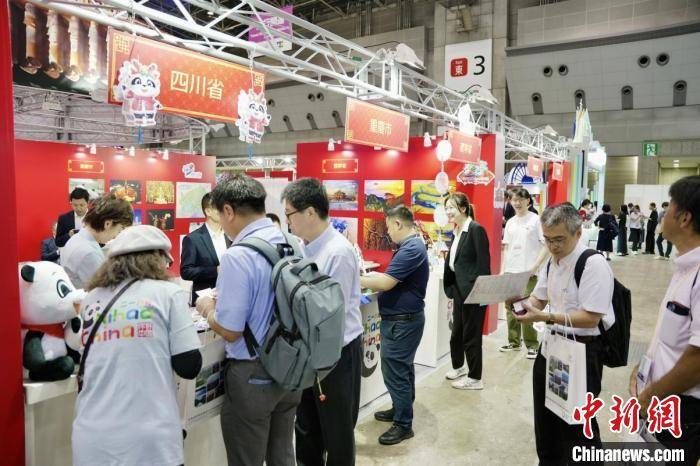 中国驻东京旅游办事处参展“2024中国节”