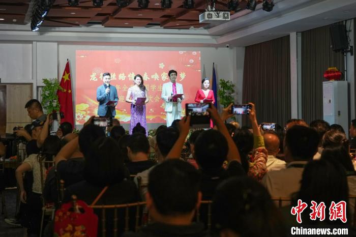 2024年全菲中国留学生迎中秋庆国庆联欢会在马尼拉举行
