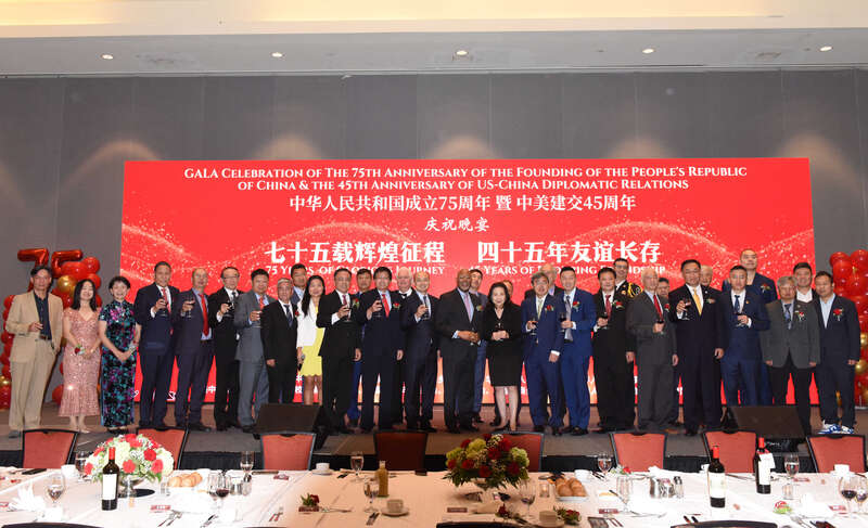 旅法侨界庆祝新中国成立75周年