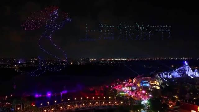 上海旅游节闭幕：接待市民游客3876.74万人次 对话全球展国际都市形象