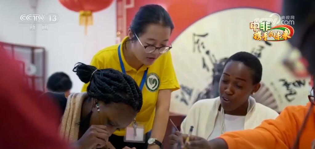 全球连线｜加纳籍留学生科莱蒙·查伟：中国发展太快 我要读懂中国