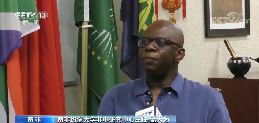 全球连线｜加纳籍留学生科莱蒙·查伟：中国发展太快 我要读懂中国