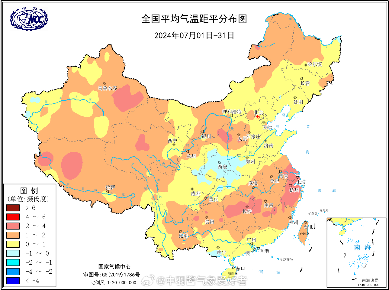 云南和华东地区等地有强降水 南方地区高温持续 云南和华东地区等地有强降水 南方地区高温持续