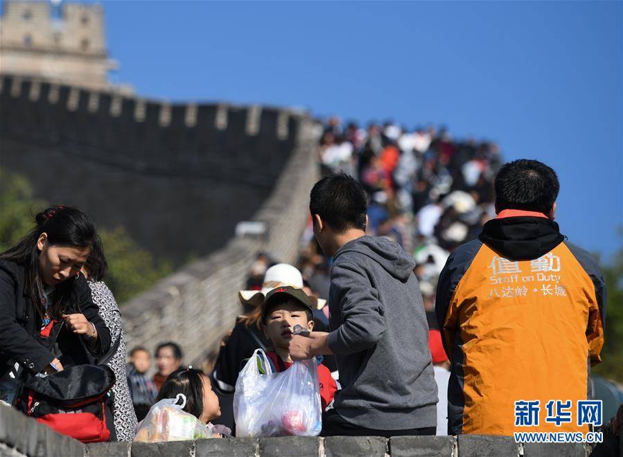 假期第6天八达岭长城站迎来返程高峰