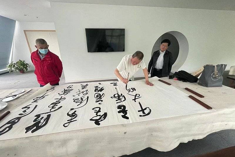 马来西亚书艺总会冀弘扬中国宣纸文化