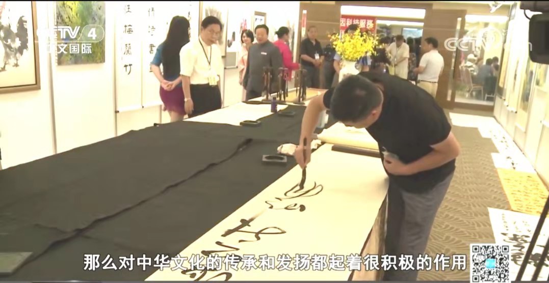 马来西亚书艺总会冀弘扬中国宣纸文化
