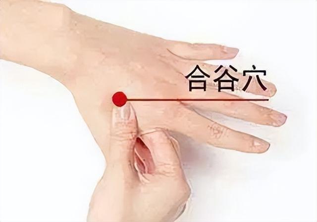 癌患必学——每日按摩此穴，促体康健！