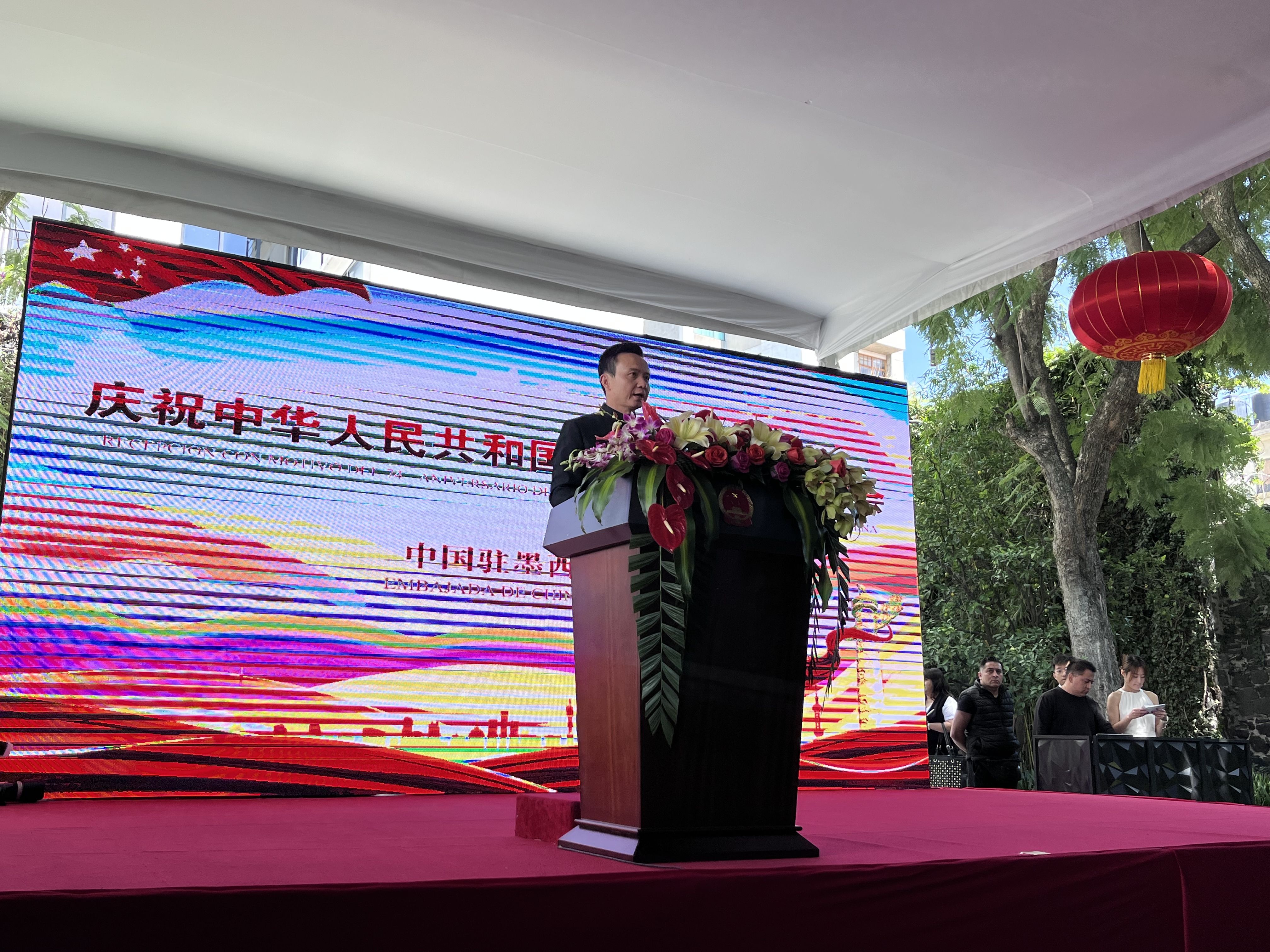 迎国庆 我驻外使领馆等机构举行多彩活动