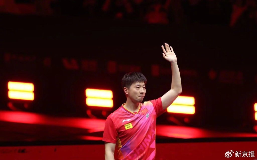 巴黎奥运会后迎赛场首秀  马龙中国大满贯赛首轮轻松获胜