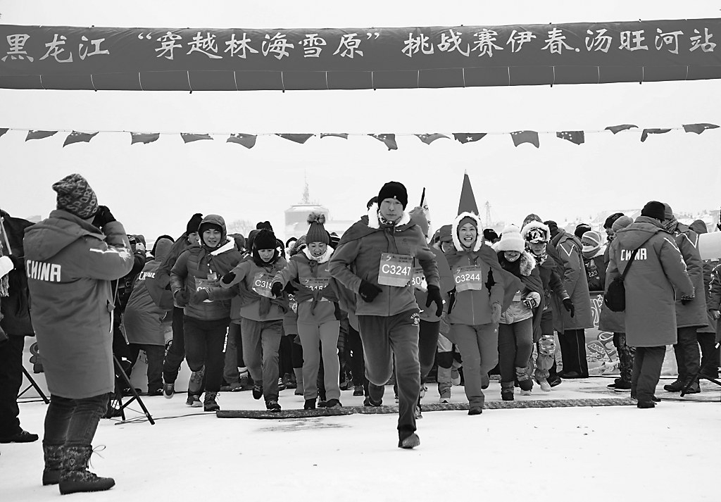 追寻“林海雪原”上的红色足迹 追寻“林海雪原”上的红色足迹