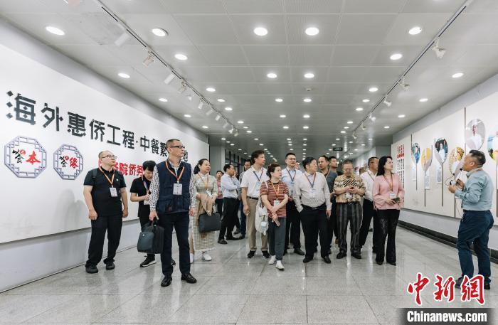 海内外侨界人士齐聚江苏扬州 共话推动海外中餐繁荣