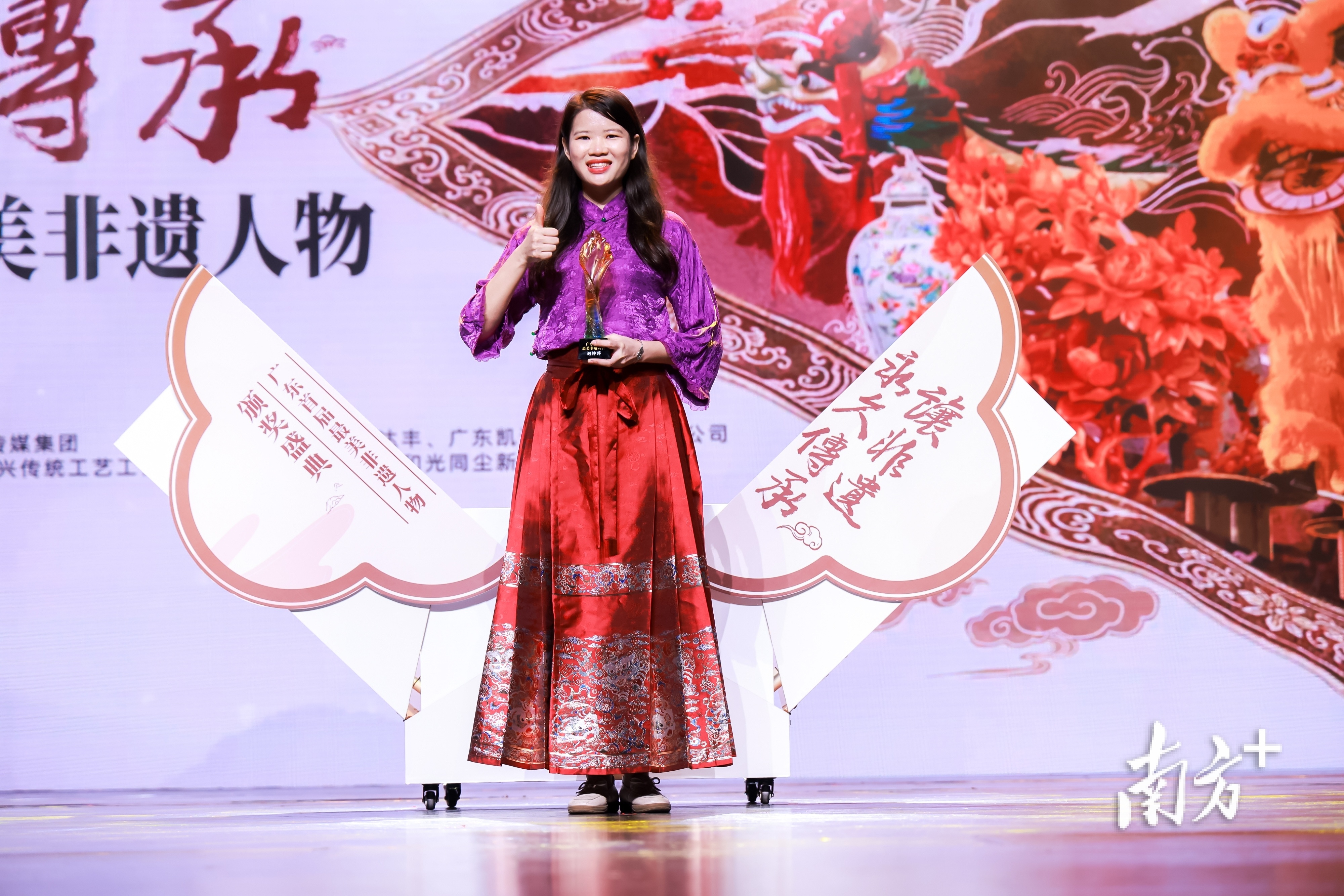 用中国非遗，展现冠军姑娘的力与美！