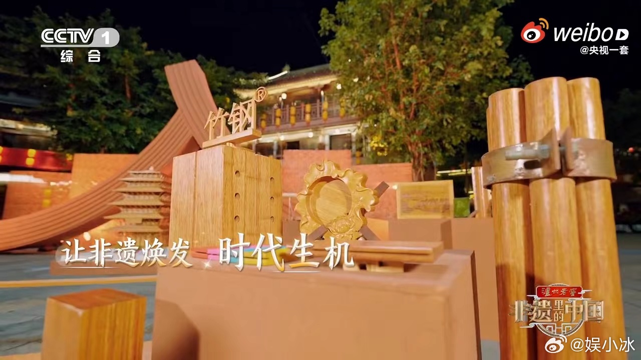 文化中国行丨打卡千年驿站 看边境小城的非遗之美