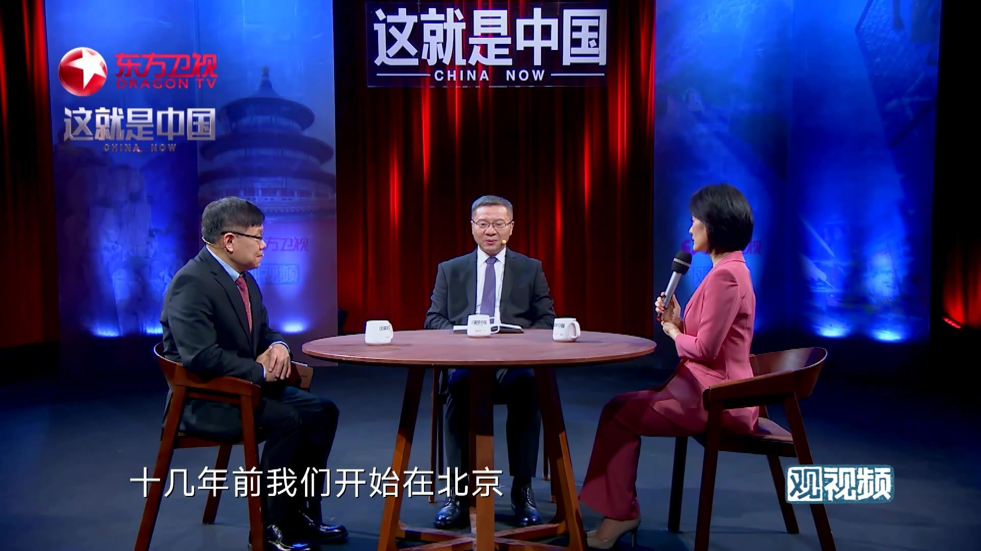 曹丰泽：相对西方“支持”，非洲更需要中国经验