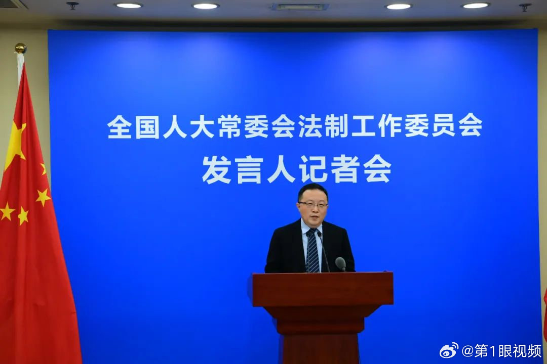 统计法拟修改:禁止明示、暗示填报虚假数据等行为 统计法拟修改:禁止明示、暗示填报虚假数据等行为