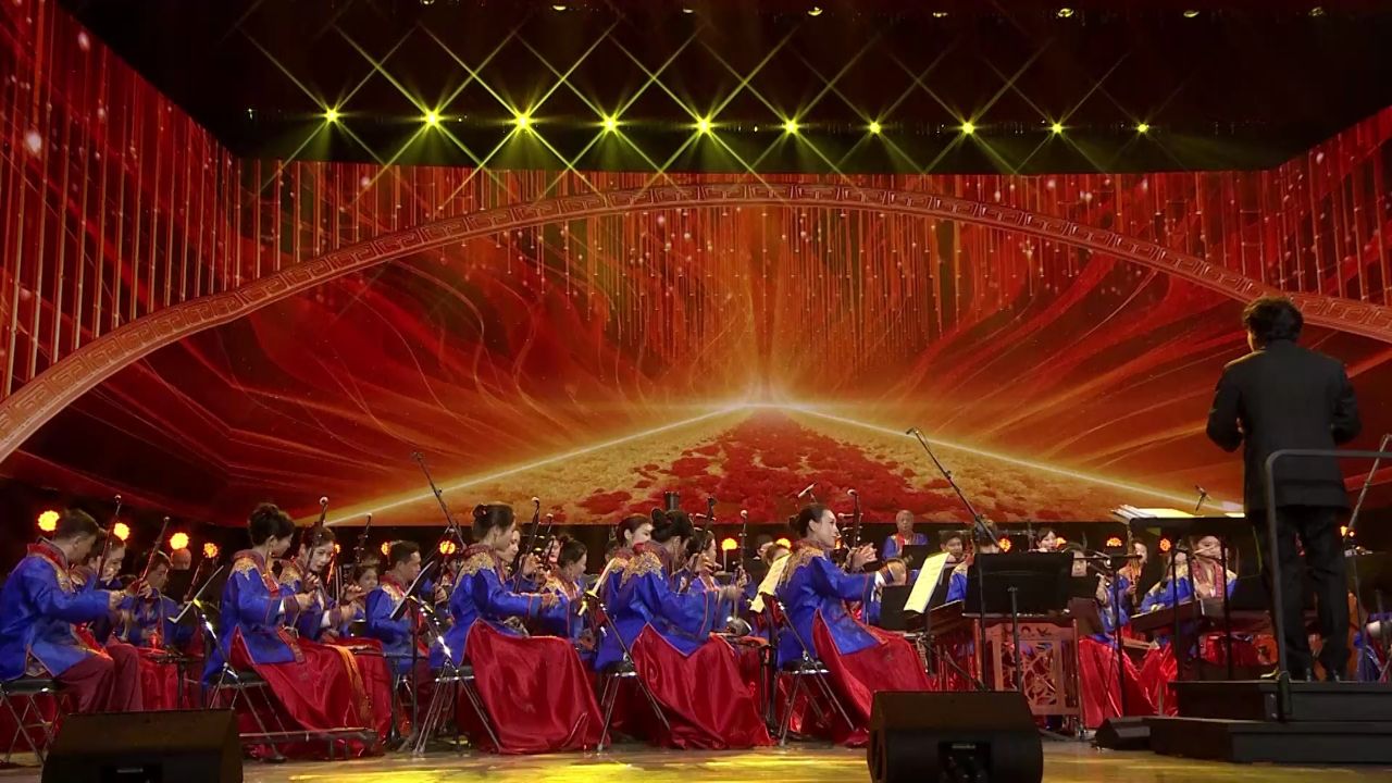 经典民族歌曲音乐会《这是我们美好家园》精彩展播