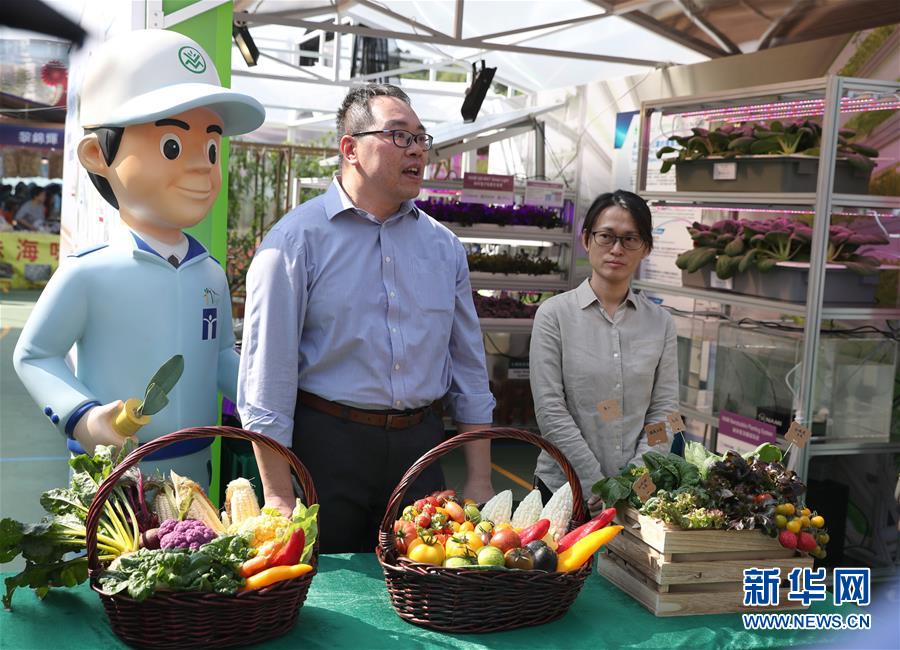 香港举办渔农美食墟 庆祝新中国成立75周年