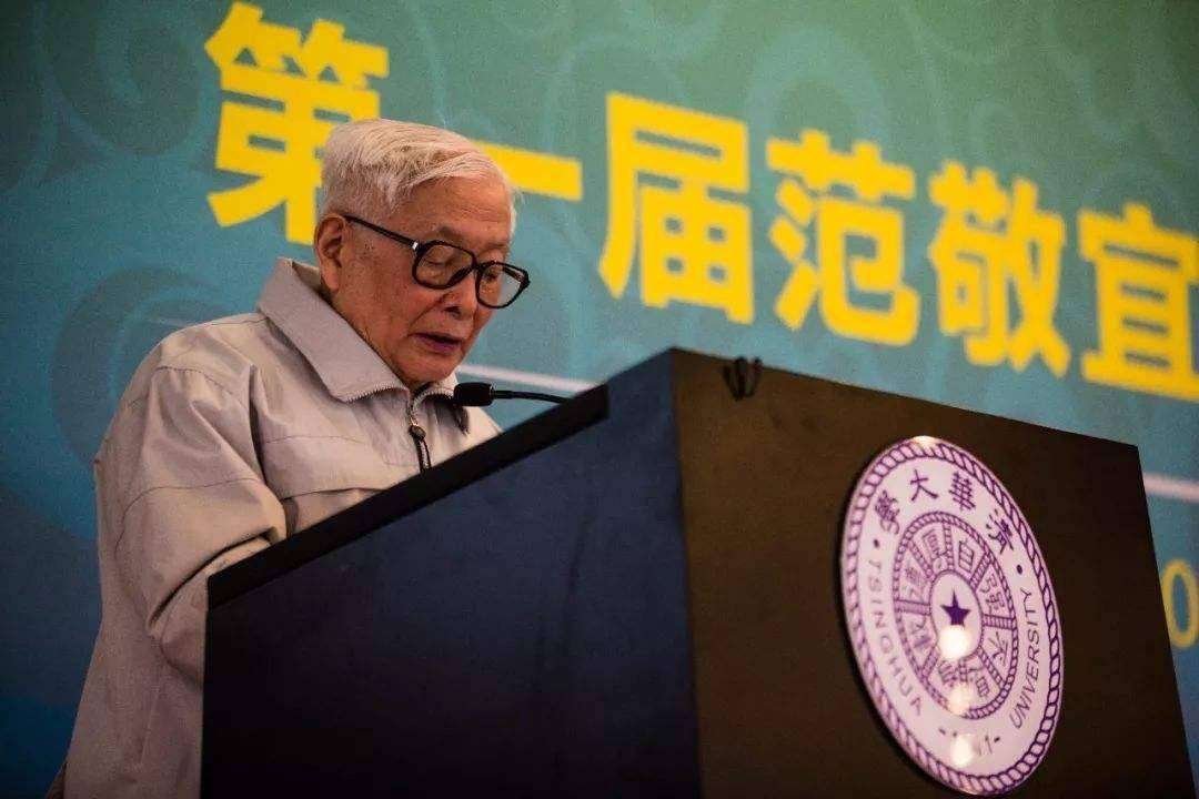 第十二届范敬宜新闻教育奖申报通知 第十二届范敬宜新闻教育奖申报通知