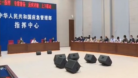 国务院安委办：部署做好旅游设施安全管理工作