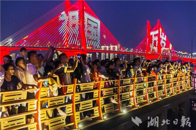国庆假期武汉文化味满满 尽显城市魅力