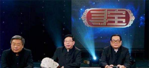 北大校友坚决否认听泉鉴宝的学历争议背后的真相与影响分析