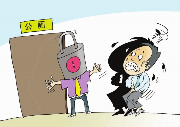 男子因进公厕遭驱赶这背后隐藏了怎样的社会问题引发热议