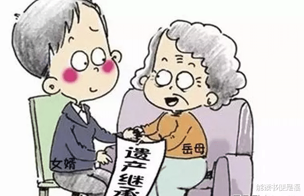 上海老太遗留三百万房产无法继承 干女儿与侄子法庭争夺引发关注