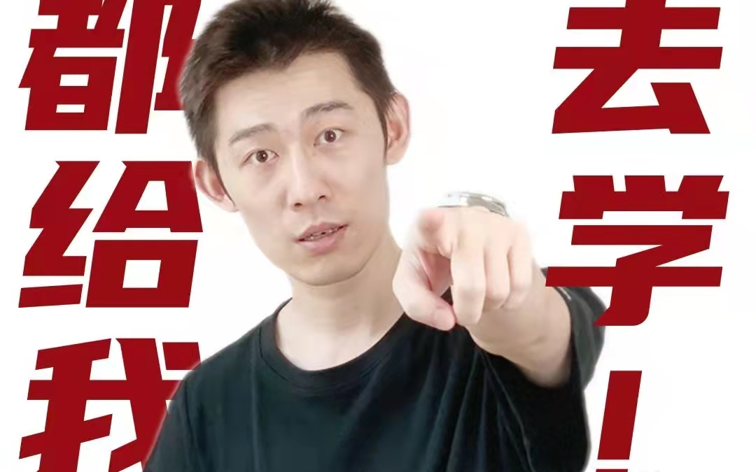 用这道题检验你的物理水平准备好迎接挑战了吗【夏梦迪-高考物理】