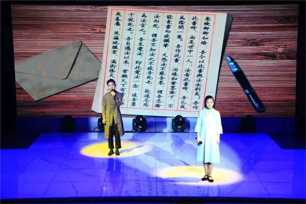 《信念永恒》精彩朗诵汇聚河北站选手深情演绎中华经典诵读大会创意海选作品