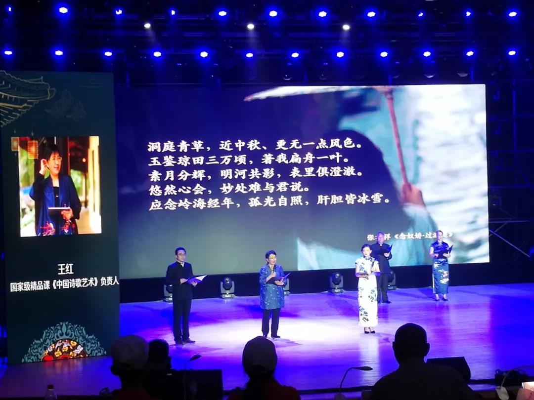 《信念永恒》精彩朗诵汇聚河北站选手深情演绎中华经典诵读大会创意海选作品