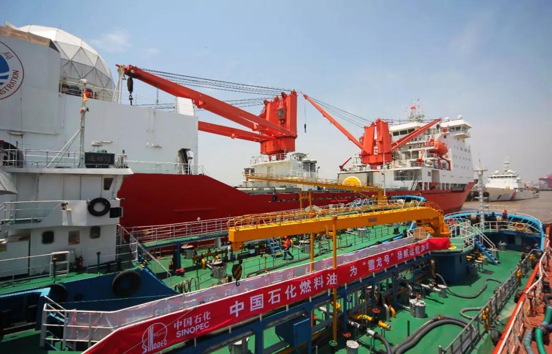 中石化积极拓展低硫重质船用燃料市场 然而经济回报面临挑战亟待改进