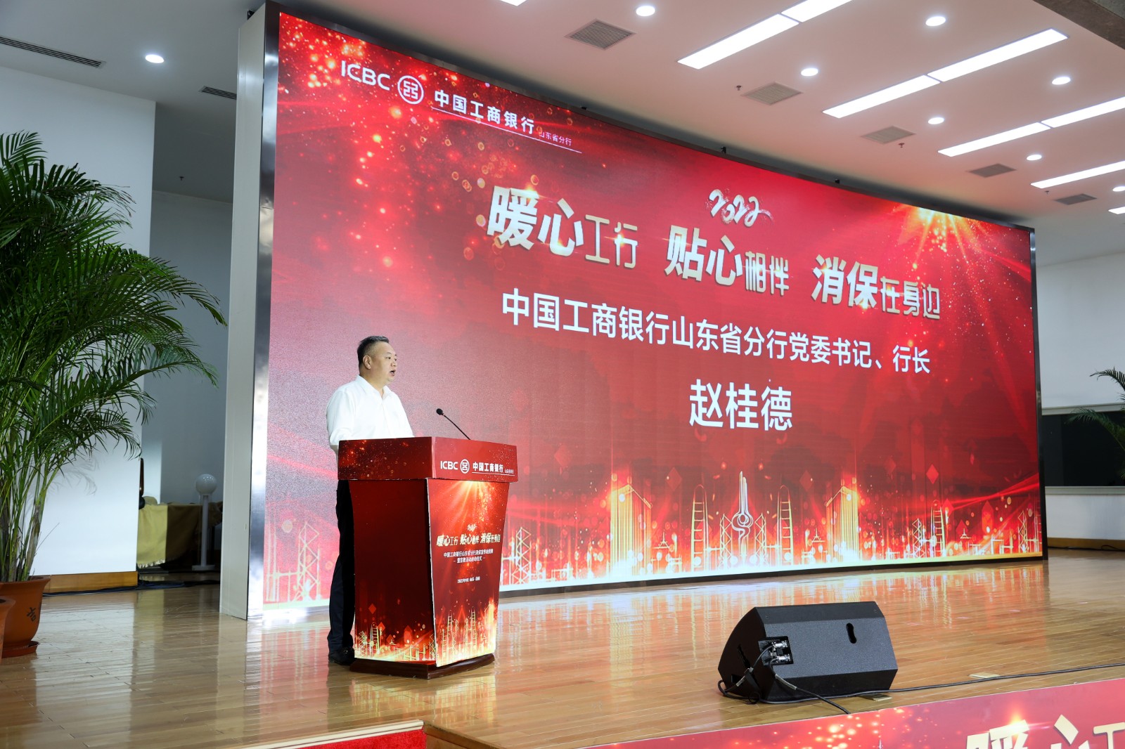 赵桂德强调创新驱动 助推民营经济高质量发展的重要性与策略分析