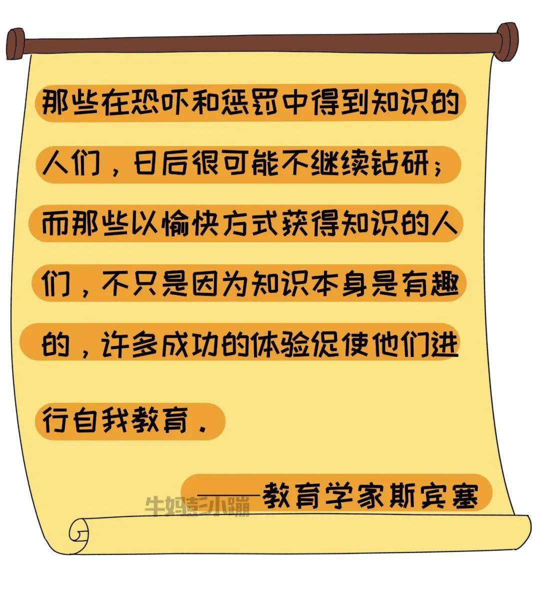 新型内耗悄然兴起如何巧妙引导那些曾经历过童年不幸的人重拾生活希望